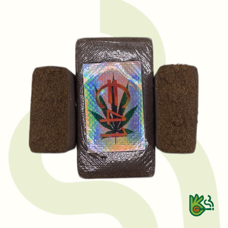 Morrocan Triple Filtered Hash - €41 Stamp 2