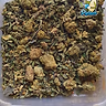FUNKEL FARMS TRIM